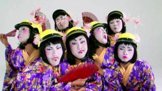 Don Nguyen - Vọng cổ Geisha - SONY Ericsson Vivaz