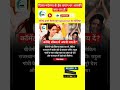 र ह ल ग ध भ रत ज ड य त र Divya Maderana Rahul Gandhi Andhbhakt SonuTg Indianpolition Viral 