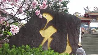 1090324淡水天元宮(3)