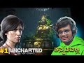 NEW ADVENTURE BEGINS | UNCHARTED THE LOST LEGACY GAMEPLAY #1