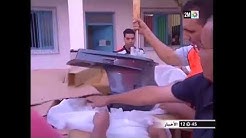 مقطع Ùيديو للمخدرات والسيارات Ø§Ù„Ù…ØØ¬ÙˆØ²Ø© ÙÙŠ عملية تÙكيك