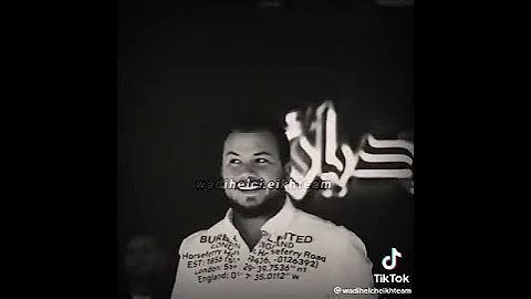 لا تاسفن علي غدر الزمان لطالما رقصت علي جسس الاسود كلاب 