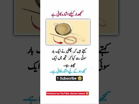 surah|yasin|rahman|yaseen|rehman|online quran|tilawat|juma|naat|ishq|status