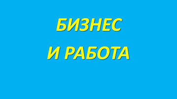 Создаём сайт на Yii 2 0