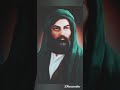 انته ليث معركة
