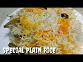 Special Plain Rice