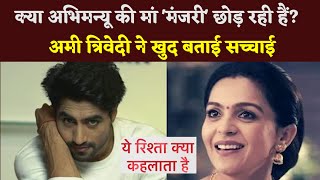 Yrkkh Update Is Abhimanyus Mother Manjari Leaving Show Ami Trivedi Herself Told The Truth