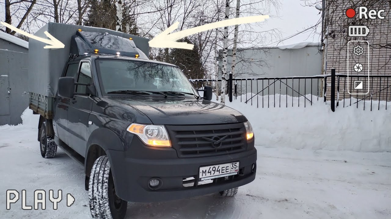 УСТАНОВКА ОБТЕКАТЕЛЯ Dakar НА УАЗ ПРОФИ! БЕЗ ДОРАБОТОК НЕ ОБОЙДЕТСЯ ...