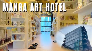 【宿泊】マンガ好きは泊まるべき！？『MANGA ART HOTEL,TOKYO』で最高の体験してきた！！