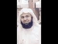 سورة الذاريات للشيخ د محمد البرهجي حفظه الله من تهجد قباء 1437 ه سورة الذاريات للشيخ د محمد البرهجي حفظه الله من تهجد قباء 1437 ه