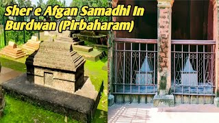 My First Vlog | Sher e Afgan Samadhi In Burdwan Official Video by #MR_BURDWAN