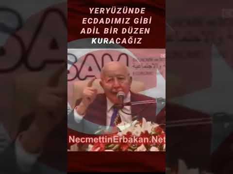 Necmettin Erbakan Tarihi Konuşma: Ecdadımız Gibi Adil Bir Düzen Kuracağız #shorts