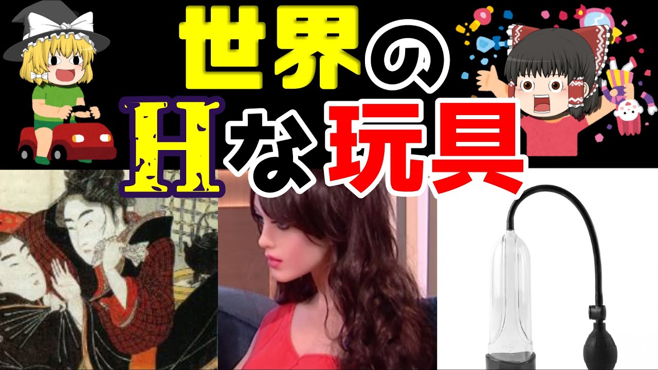 廃村 6h Pkhipq2の小聖杯戦争wiki Atwiki アットウィキ