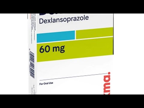 دواء ديكسيلانت 