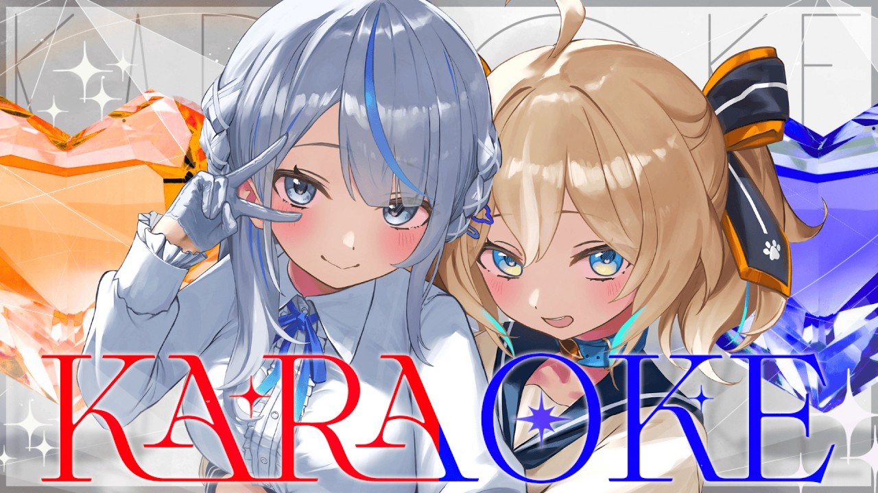 【 歌枠 】 ウェザプラ オフコラボ 歌枠💙💛【 雨海ルカ / WeatherPlanet 】