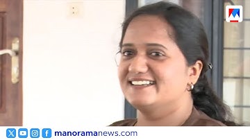 സിപിഐ വനിതാ നേതാവിന്‍റെ പരാതി; യൂട്യൂബർ രാജൻ ജോസഫിനെതിരെ കേസ് | Rahul Mamkoottathil