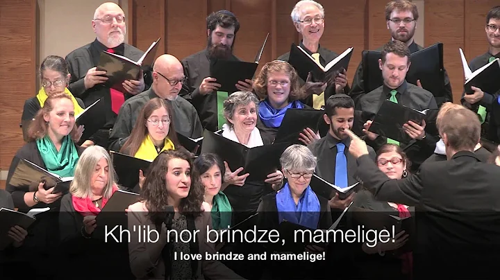 "Rumania, Rumania" - Brand New Version (Yiddish Ch...