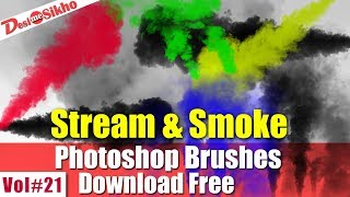 Stream And Smoke Brushes Effect For Photoshop Download Free Vol#21 [desimesikho] 2018 screenshot 4