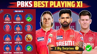 PBKS IPL 2026 Best Playing XI | PBKS Squad Analysis IPL 2026 