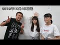 いぎなり東北産の いぎなり"やるっちゃ"東北産!マシマシ!!(20191004)