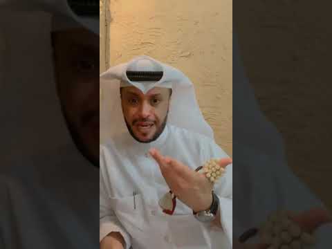 قصة الجن والراعي المورتاني بالسعودية بمدينة عرعر