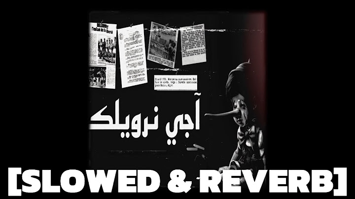 Ultras Fanatic Reds - La Banda Loca : آجي نرويلك [SLOWED & REVERB]