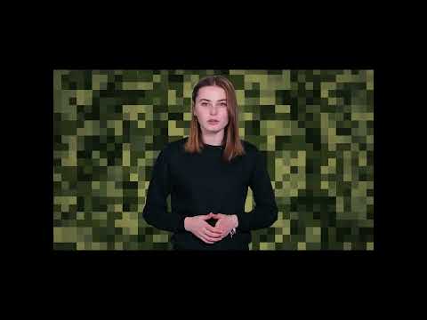Що означає повістка