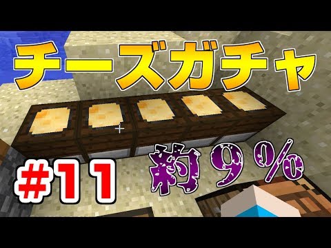 フォンドの実況チャンネル フォンドの実況チャンネル