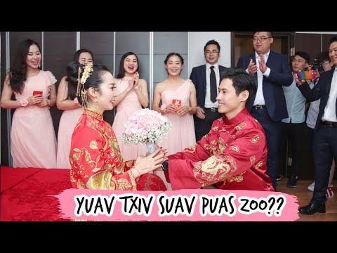 Video: Puas tsim nyog nws ua Tshooj 7?