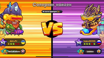 Head Ball 2 Matchmaking - Gameplay Walkthrough #4  (iOS, Android)