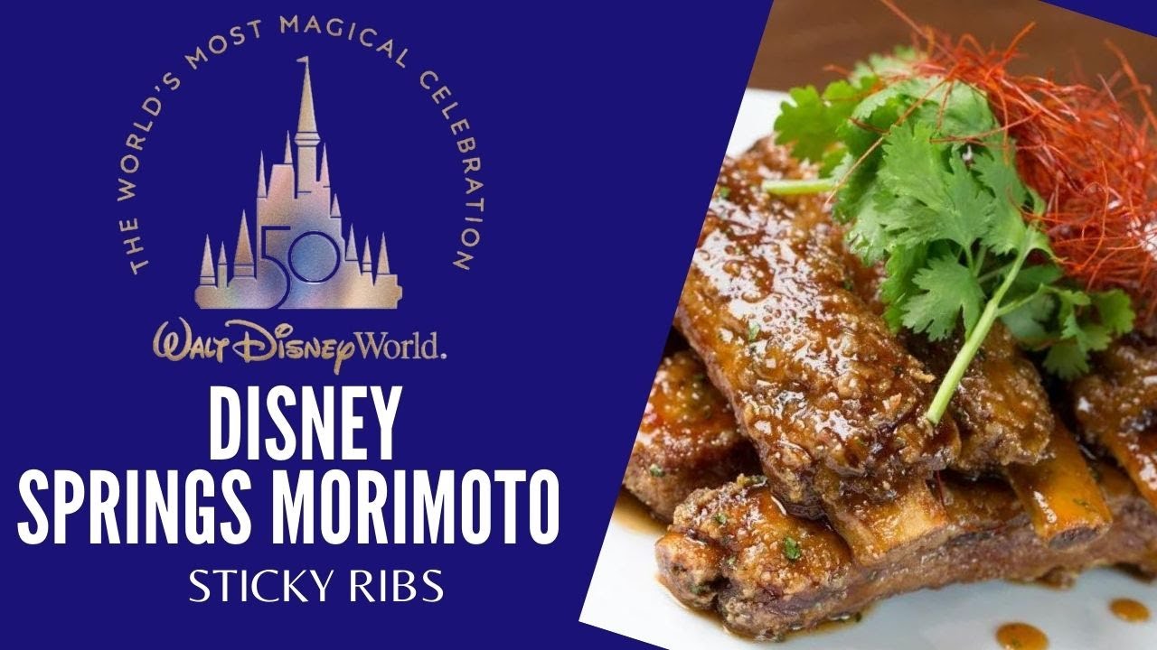 DAY 12 : DISNEY SPRINGS MORIMOTO STICKY RIBS - YouTube