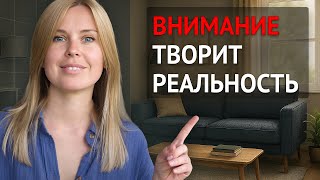 видео: 5 ГЛАВНЫХ СЕКРЕТОВ МАНИФЕСТАЦИИ картинка: 5 ГЛАВНЫХ СЕКРЕТОВ МАНИФЕСТАЦИИ