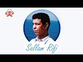 Layhanik Amaminou Sallam Rifi Official Audio 