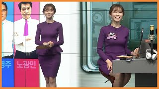 2020년 11월 19일 매일경제TV 윤예담 아나운서