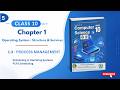 Class 10 Computer Science | Chapter 1 | Process Management & FCFS Scheduling