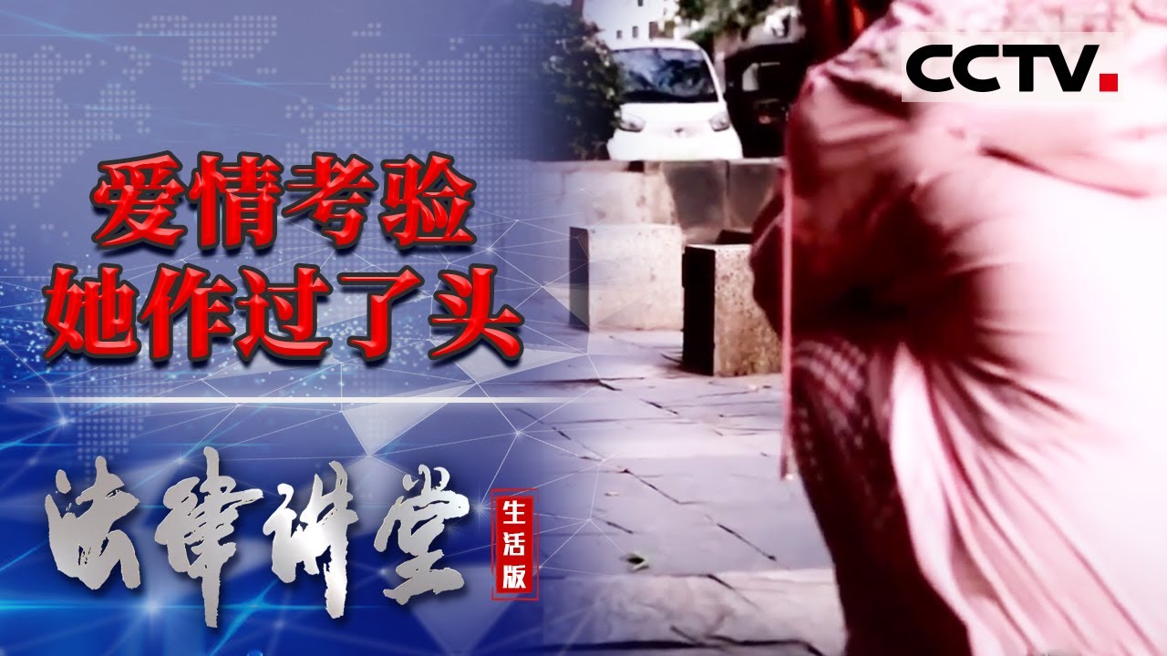 男子被拐33年手绘地图寻亲，元旦母子相认！妈妈第一句就让人破防