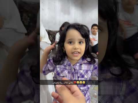 ٢٤ يوليو، ٢٠٢٤