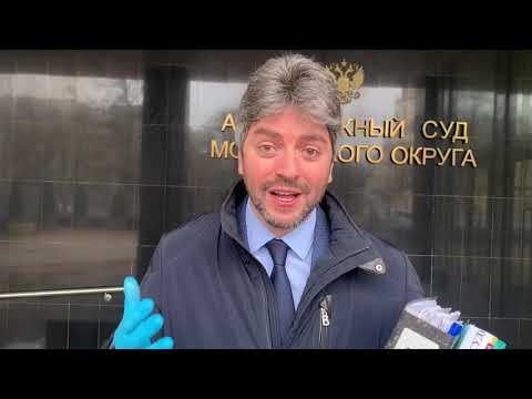 Video: Provoz Klášterů V Moskvě