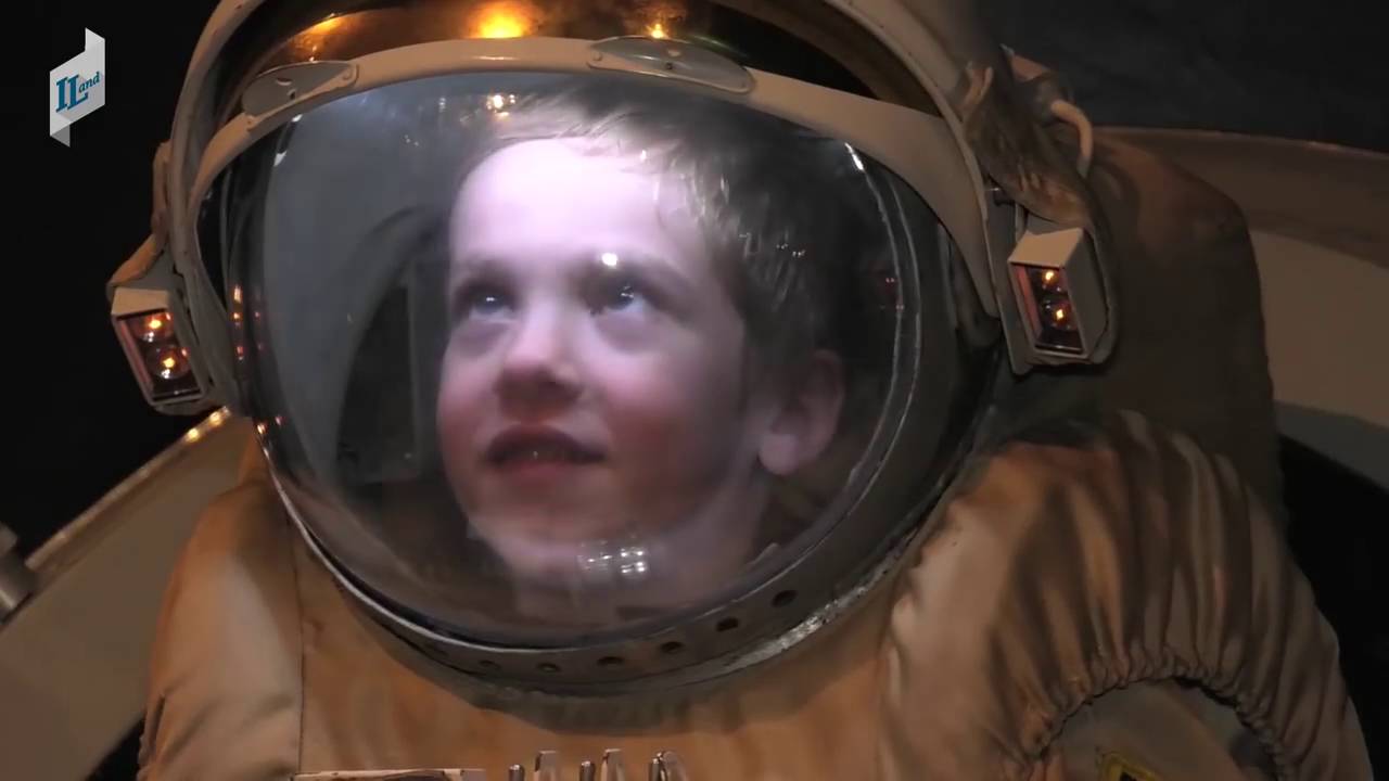 Космическая программа. Звездопад