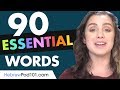 90 Hebrew Words You'll Hear in Conversations!