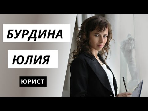 Как снять арест с имущества