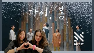 Download Lagu [KOR] PERFORMERS REACT: NU'EST (뉴이스트) '다시, 봄 (Again)’ MV 리액션 MP3