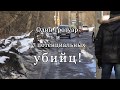 77 потенциальных убийц в Маймаксе! Езда по тротуару!