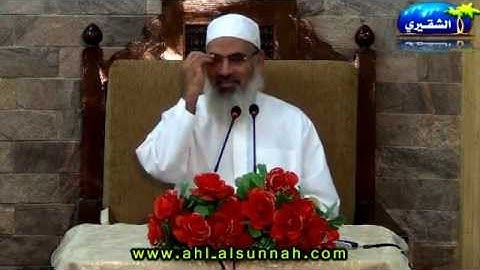 غاية المريد فى علم التجويد  9     لفضيلة الشيخ محمد المنشد