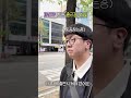 intp의 학원 출근길 vlog #쇼츠 #일상 #브이로그 #intp