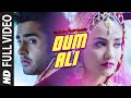 'Dum Ali' Full VIDEO Song | Baankey ki Crazy Baraat | T-Series