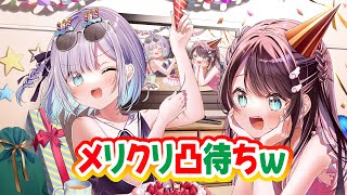 花芽すみれの配信のサムネイル画像