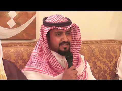 مداخلة أ خالد المدخلي في ثلاثية السديري الاستثمار العقاري