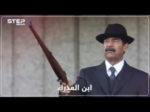 رجال فى ذاكرة التاريخ