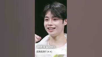 Học tiếng Hàn với Hanbin